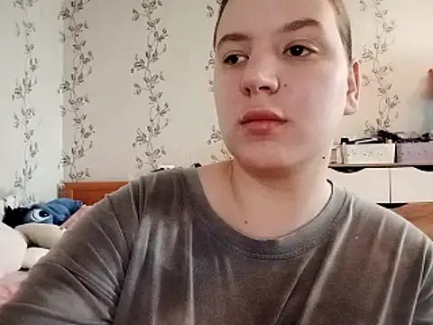 symmetryinvoid webcam