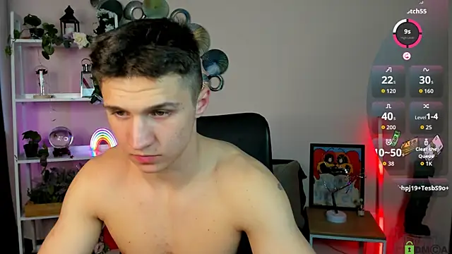 emmanuel_shine webcam