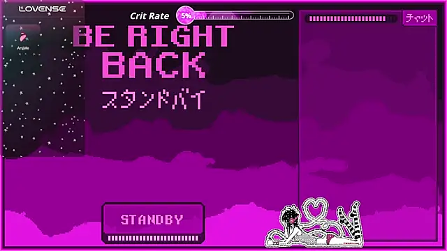 masterkevinftm webcam