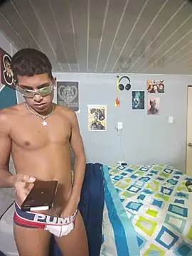 Mike_and_Rayan webcam