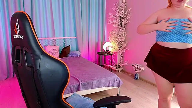 Arietta_Heart webcam