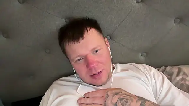 monster_d_2025 webcam