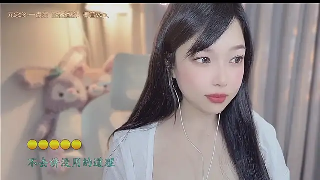 美女facai-feifei在线直播