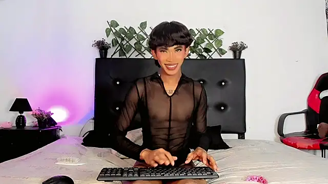 JERO_TEASE_S7S webcam