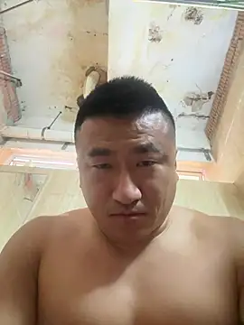 Cunzhangshibage02 webcam