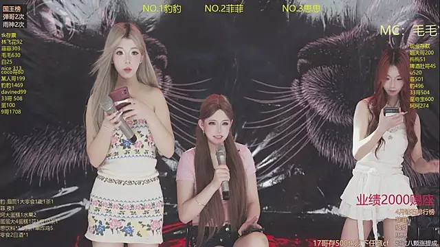 sweetgirls888 webcam