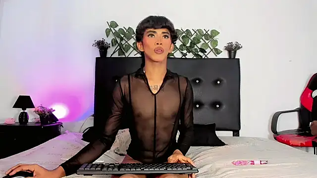 JERO_TEASE_S7S webcam