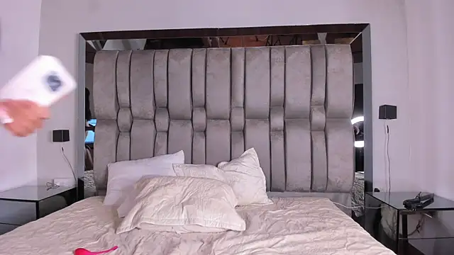 REINA_ADAHARA webcam