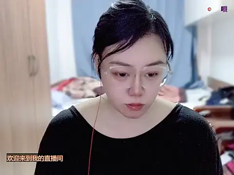 yingying1222 webcam