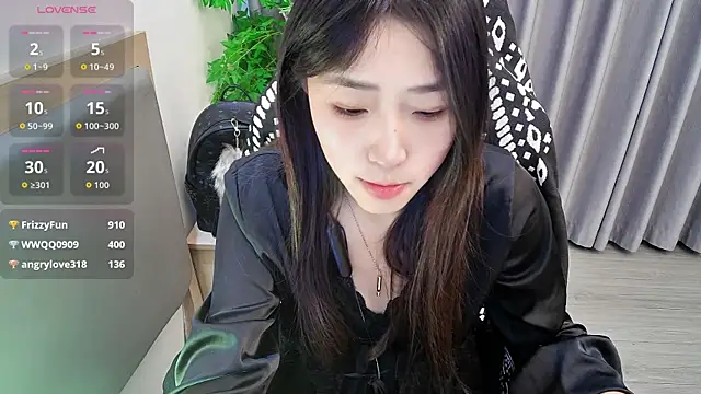 su_ning webcam