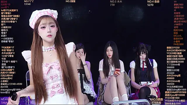 美女EYgirl222在线直播