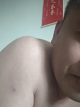 wanggang880903 webcam