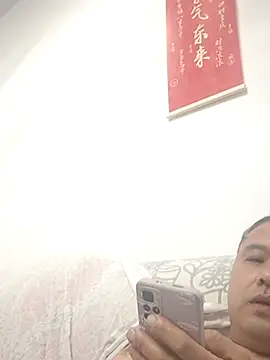 wanggang880903 webcam