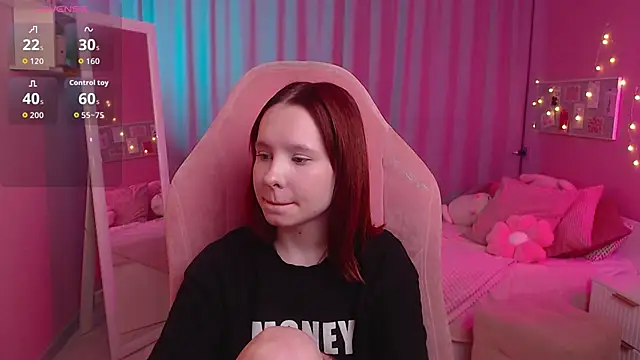 Haya_Harareet webcam