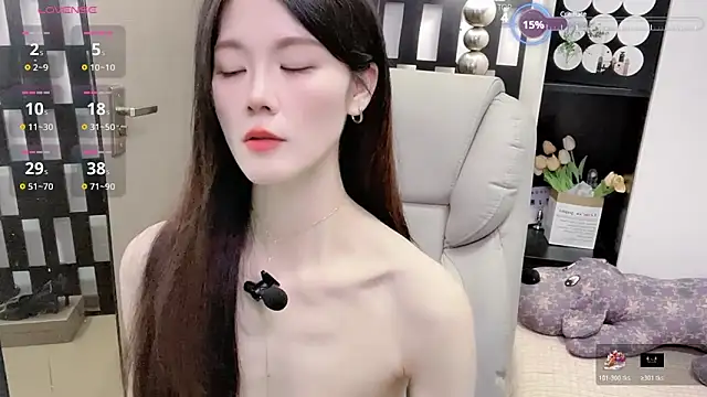Yueyue-MM webcam