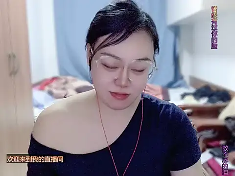 yingying1222 webcam