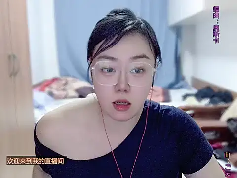 yingying1222 webcam