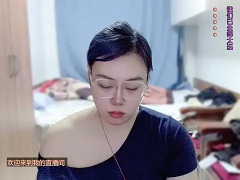 yingying1222 - Yingying1222's free webcam - UK Sex Cams