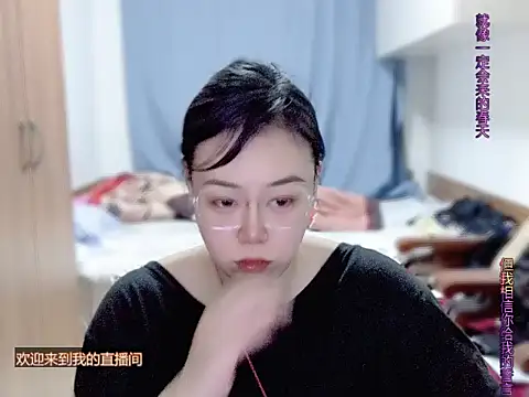yingying1222 webcam
