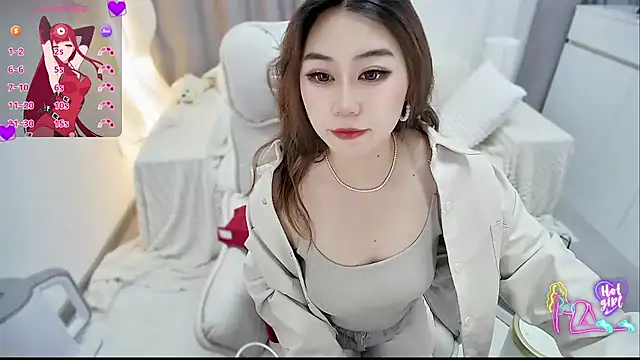 Feifei-cn webcam