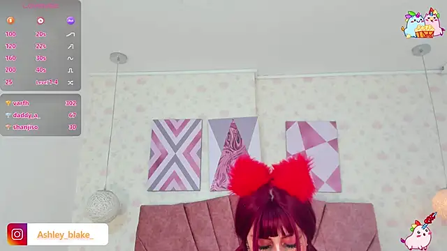 AshleySwett webcam