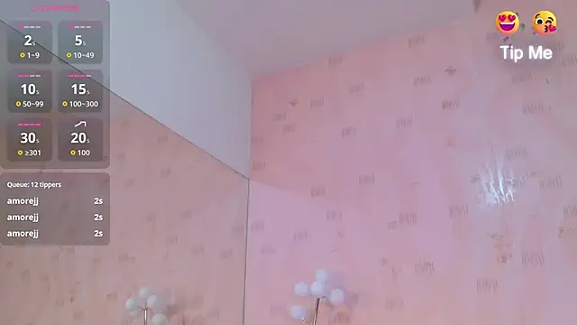 shyblacksweetiee webcam