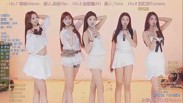 美女SSF-888在线直播