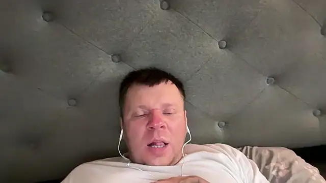 monster_d_2025 webcam