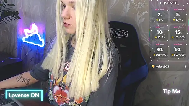 Shiny_Victoria webcam