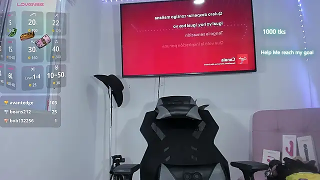 emily_palmeer webcam