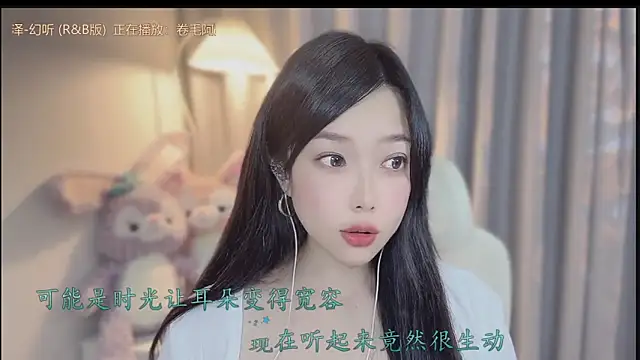 美女facai-feifei在线直播