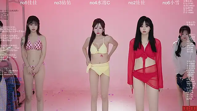 aty1314 - ATY1314's free webcam - UK Sex Cams