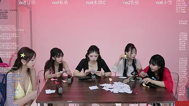 美女ATY1314在线直播