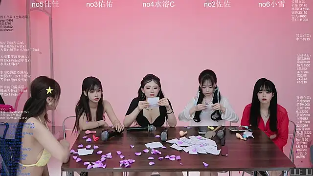美女ATY1314在线直播