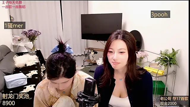 美女Summerbaby-001在线直播