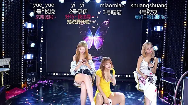 美女cdyyds003在线直播