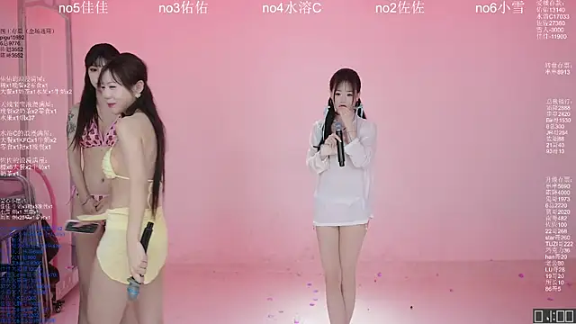 美女ATY1314在线直播