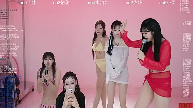 美女ATY1314在线直播