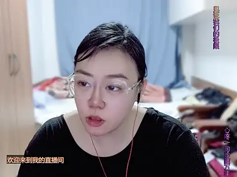 yingying1222 webcam