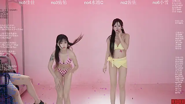 美女ATY1314在线直播