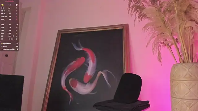 Jason_Harden1 webcam