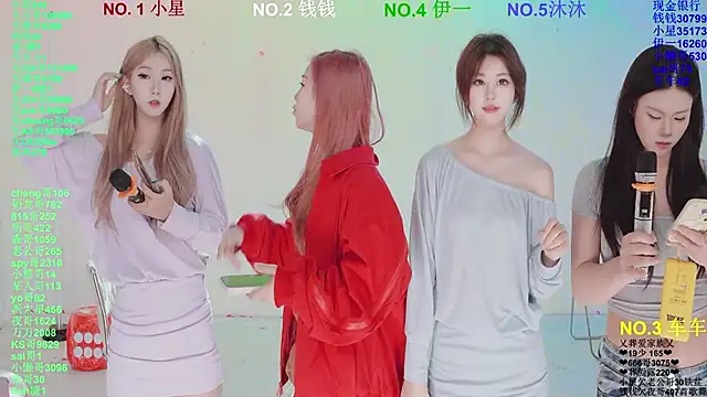 美女ZZ00033S在线直播