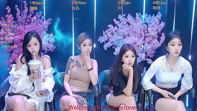 美女Fortun-888在线直播