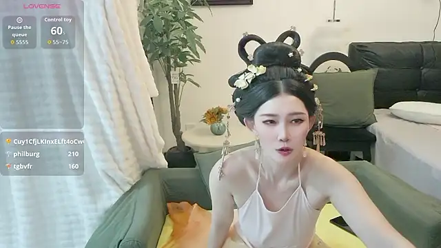 NANA-EET webcam
