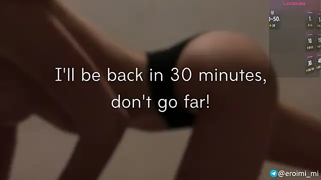 eroimi - Eroimi's free webcam - UK Sex Cams