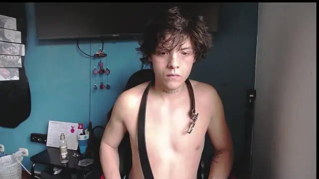 Santiago_kiler webcam