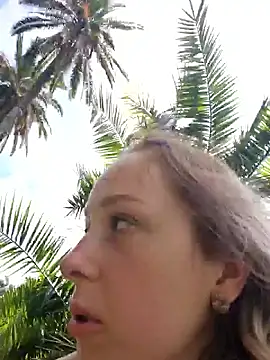 Public_Katrisha webcam