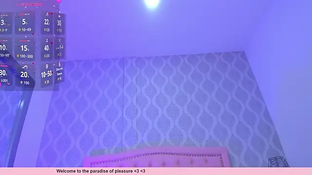 Alison_Carde05 webcam