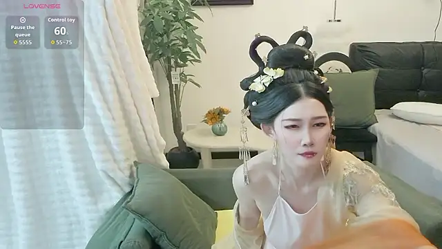 NANA-EET webcam