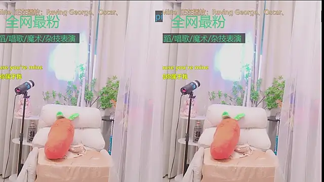 luck_lili_ - Luck_Lili_'s free webcam - UK Sex Cams